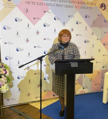 Богатырь Ирина Ивановна Богатырь Ирина Ивановна.